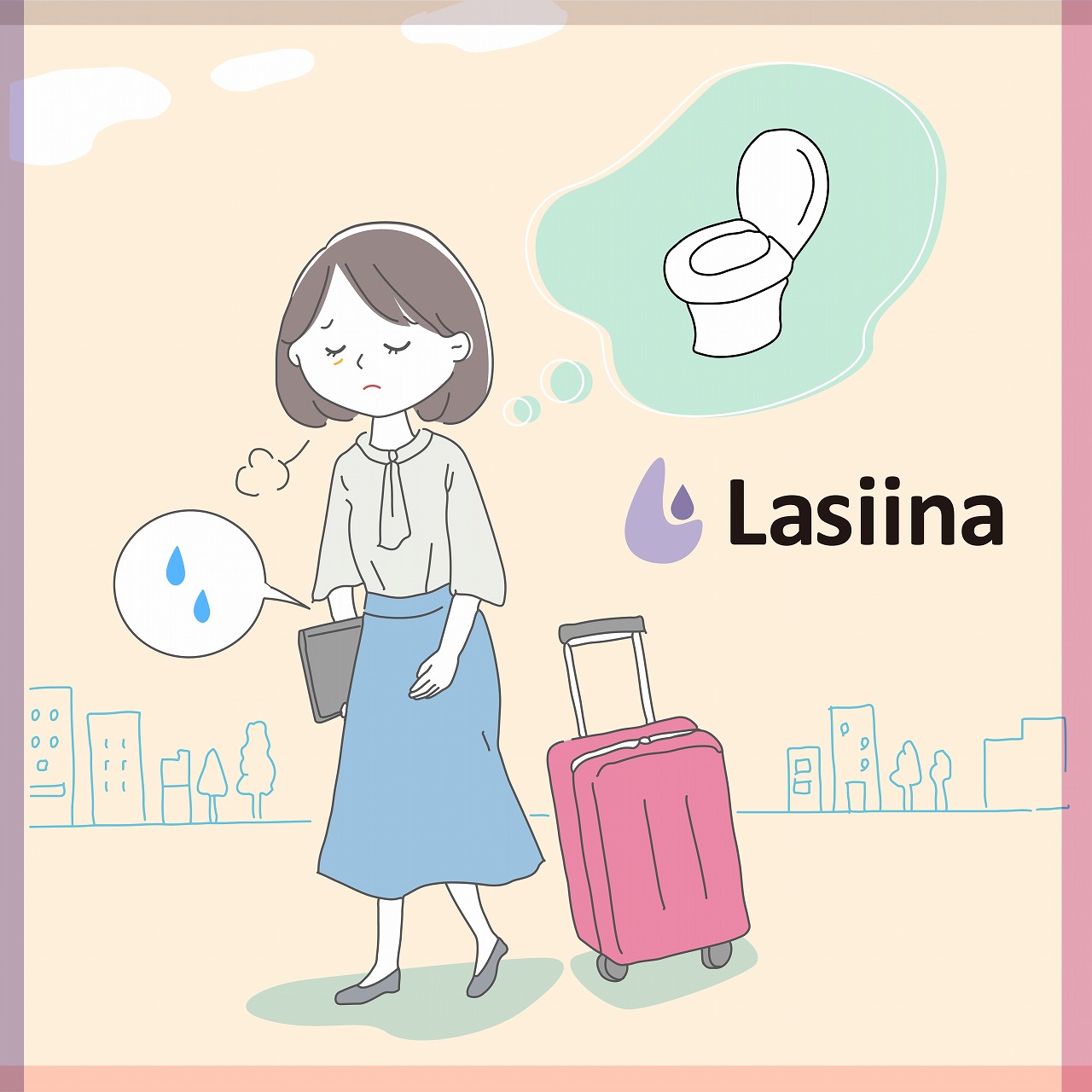 【参加無料】福岡市主催・健康課題と仕事の両立スタートアップセミナー3/1開催！ | お知らせ | 株式会社サイズラーニング | PSY'S ...